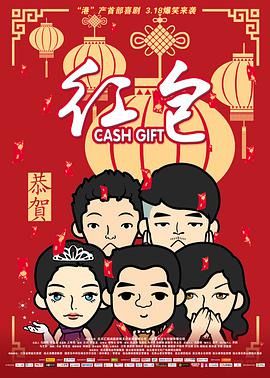 av男人的天堂网