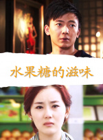 av男人的天堂网